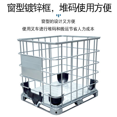 Conteneur chimique blanc d'IBC stockage carré de l'eau de réservoir de 1000 litres