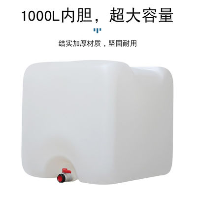 Conteneur chimique blanc d'IBC stockage carré de l'eau de réservoir de 1000 litres