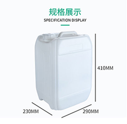 Container en plastique HDPE haute performance 20L à grande bouche