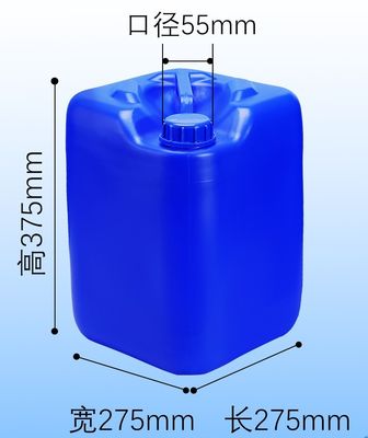 Les seaux en plastique de 20 litres sont résistants aux acides et aux alcalis et anticorrosifs.